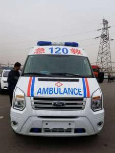 获嘉县跨省长途